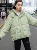 Parkas de plumón para mujer, chaqueta acolchada con capucha de invierno a la moda, abrigo informal holgado de manga larga coreano para mujer, ropa 231101