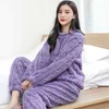 Women's Sleep Lounge Homewear For Women Winter Long Sled Velvet Sleepwear Fleece Pajamas Thickened Warm Comfortable Cute Home Heating Set L231102