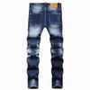 Jeans pour hommes 2023 Automne Street Jeans en détresse pour hommes Mode Autocollant suspendu Tissu Slim Fit Petits pieds Taille moyenne Pantalon Tendance