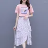 Work Dresses Two Piece Suit 2023 Summer Womens Outfits Korean Style Dress Suits Printed Short Sleeved T Shirt Chiffon Fishtail Skirt