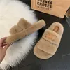 Slippers Autumn winter mink hair rabbit hair sheep wool lady wear thick bottom flat hair shoes go out girls with skirt hair slippers 231102