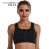 Yoga Outfit Sports Bra Crop Top Fitnes Sportswear Féminin Sport Bras pour Gym Femme Sous-Vêtements Courir Push Up Lingerie 231102