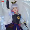 Kamisato Ayaka Genshin Impact Cosplay Postplay Anime Game Mundur Dress Halloween imprezowy dla kobiet dziewczęta S-xl cosplay
