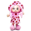 Dolls 25cm Cartoon Kawaii Fruit Skirt Hat Rag Soft Cute Cloth Stuffed Toys for Baby Pretend Play Girls Birthday Christmas Gifts 231102