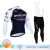 Ensembles de maillots de cyclisme 2024 QuickStep Team Hommes Veste de vélo d'hiver Maillot Pantalon Costume Ropa Ciclismo Thermique Polaire Bicycl Vêtements 231102