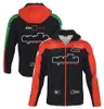 2023 neue Moto Racing Jacke Hoodie Motorrad Racer Mit Kapuze Zipper Jacke Outdoor Casual Warme Winddicht Reit Jacke Motocross Hoodie