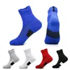 Meias esportivas 3 pares de basquete de basquete Toalha de futebol Anel de barco anti-esquilão ao ar livre masculino masculino de rugby de beisebol Rungby