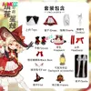 Klee Cosplay Genshin Impact Costume nouvelle peau tenues robe chapeau perruque sac à dos Anime jeu Halloween fête pour femmes filles cosplay