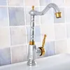 Mutfak Muslukları Krom Altın Pirinç Banyo Havzası Musluk Gemisi Lavabo Mikser Musluklar Döner Spout Soğuk Su TSF804