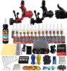 Professional Tattoo Kits 54 Inks Set Complete 2 Rotary Machines Guns Lining and Shading Power Supply Tattooes Needles93039987070958