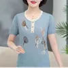 Women's T Shirts 2023 Summer Fashion Trend Wooden Ear Collar Panel Button Embroidery Loose Relaxed Commuter Simple And Elegant T-shirt