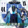 Anime Genshin Impact Wanderer Cosplay Kostuum voor Man Game Kleding cosplay