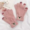 Gants d'hiver en tricot ours mignon, gants à cinq doigts pour femmes, écran tactile en laine, garde au chaud, gants élastiques de dessin animé pour étudiants