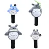 Other Golf Products Plush Animal Golf Driver Head Cover Golf Club 460cc Fairway #3 #5 Totoro Wood cover DR FW Hybird CUTE Mascot Novelty Cute gift 231101