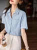 Women's Blouses Blue Striped Shirts & Office Women Blusas Mujer Elegantes Y Juveniles 2023 Summer Short Sleeved Chic Casual Shirt Tops