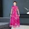 Повседневные платья 2023 платье Qipao Женское китайское стиль ежедневно элегантный темперамент, юбка для вышивки сетки Lady Lady Lady