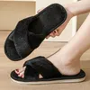 2024 New Designer Couple Slippers Shoes Flats Wine Red Pink Bean Paste Color Black Coffee Gray Men Women Comfort Size 36-45 GAI