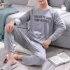 Women's Two Piece Pants Mens Pajamas Letter Striped Casual Soft Sleepwear Cartoon Breath Pajama Sets Sleep Lounge Pyjamas Spring Summer Comfort Homewear 231102