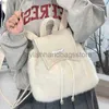 Mochila Estilo Sacos Escolares Sweet Soft Plus Soul Bag Mochila estilo bonito com cordão com nova capacidade literatura e bolsas de estudantes universitários elegantebolsasloja