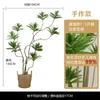 Decorative Flowers High Simulation Lily Bamboo Plant Bonsai Indoor Living Room Fake Landscaping Floor Tree Decoration