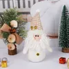 عيد الميلاد Dwarf Doll Supplies Old Man Doll Doll Decorty Products Christmas Gift الحلي