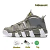 96 المزيد من الرجال نساء أحذية كرة السلة Uptempos Scottie Tri-Color Pippens Total Orange White Sunset Black Bulls Pack University Blue Volt