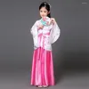 Abbigliamento da palcoscenico Costume tradizionale cinese di danza del leone Costume da Hanfu popolare per ragazza Bambini Bambini Ragazze Cina Abbigliamento