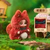 Blindbox Chino Fairy Tales Combat Plüsch Blindbox Spielzeug und Hobbys Kawaii Action Mysteriöse Figur Caixas Supresas Süßes Modell Guess Bag Geschenk 231102