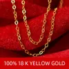 NYMPH Genuine 18K White Yellow Gold Chain 18 inches au750 Cost Necklace Pendant Wendding Party Gift For WomenG1002 LJ200833339