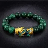 Prachtige smaragdgroene steen smaragd zand gouden kleur veranderende armband groene agaat armband jade armband