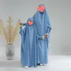 Ethnische Kleidung, muslimische Frauen, Kinder, Mädchen, mit Kapuze, Abaya, Eid, Overhead-Gebetskleid, Ramadan-Türkei-Robe, islamisches Gebetskleid, Burka, Jilbab