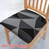 Chair Covers Waterproof Printed Cushion Cover Nordic Style Removable Non-slip Seat Stretch Protector For Dining Room Home