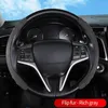 Steering Wheel Covers Car Cover Set Breathable Soft Grip Protection Anti Slip Wheels Interior Accessories