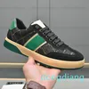 Casual Shoes Retro Sneakers Flat Shoes Designer Brown Green Black Knit Running Non-Slip Sports