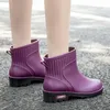 Rain Boots Water Boots Woman Rain Ankle Rubber Shoes Women Work Garden Galoshes Waterproof Rainboots Botas De Lluvia Mujer 231101