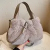 Shoulder Bags Cute Fur Artificial Fur Small Soul Cross Body Bag for Women 2023 Designer Rules Solid Color Pocket and Money Bag Newqwertyui879