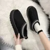 Stövlar Leisure Cotton Shoes Snow Boots For Women Winter Tillägg av sammet Varm tjock botten Bao -huvud för att bära ullskor 231102