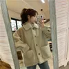 Mélanges de laine pour femmes Deeptown Teddy polaire vestes recadrées femmes mode coréenne Vintage Harajuku doux doux fille agneaux laine manteau Baggy hiver lâche 231102