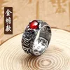 Anneaux de mariage Vintage Charms Bague Chinois Feng Shui Amulette Chanceux Six Caractères Mantra Pour Attirer La Richesse Ouvert Réglable