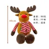 الجملة Santa Claus Dolls Elk Plush Toys Snowman Dolls Dolls Dolls Hishafic Higds Activity Gifts Free Ups/DHL