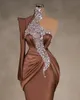 One Shoulder Sequined Mermaid Evening Dresses Simple Glitter Brown Prom Dress Floor Length Formal Party Gowns