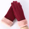 Gants de cyclisme pour femmes, hiver chaud et épais, velours, écran tactile, équitation, coton coréen, daim