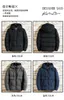 Parkas de plumón para hombre Moda masculina Abrigo de invierno grueso Discovery Channel Chaqueta informal Cálido largo 2023 Abrigo de negocios clásico a prueba de viento 231102