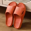 Slippers Deodorant Anti-slip Wholesale Bathroom Fashion Simple Home Shoes in Stock