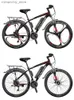 Bikes 26 inch aluminum alloy lithium electric bicycle 21 speed disc brake off-road double disc brake electric mountain bike Q231102