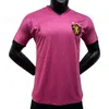2023 2024 Sport Club Do Recife Soccer Trikots 23/24 Fußballhemden Hernane Maidana Thiago Neves Jersey Camisa de Leao Shirts Training Torhüter