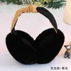 Chapéus cachecóis conjuntos boinas boinas inverno capas de orelha para mulheres earmuffs aquecedores de pelúcia earbag bonito chapéus dobráveis