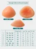 Breast Form Silicone Breast 150g-500g Silicone Breast Implant Bras Can Be Used for Female Fake Breasts Soft and thick chest pads 231101