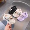 Sneakers kinderschoenen voor meisjes sportschoenen lente herfst kinderen lederen schoenen pu vrijetijds softssoled jongens sneakers babymeisje schoenen 231102