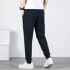 Men's Suits Lansboter Black Spring And Summer Thin Nylon Elastic Waist Leggings Casual Pants Trousers Non-ironing Fashion